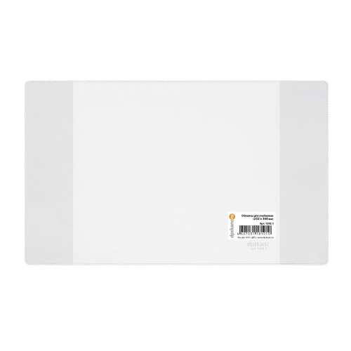 1242_1_razvorot-1000x1000