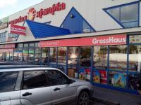 GrossHaus, г. Брянск, 2-я ул. Мичурина, д. 42