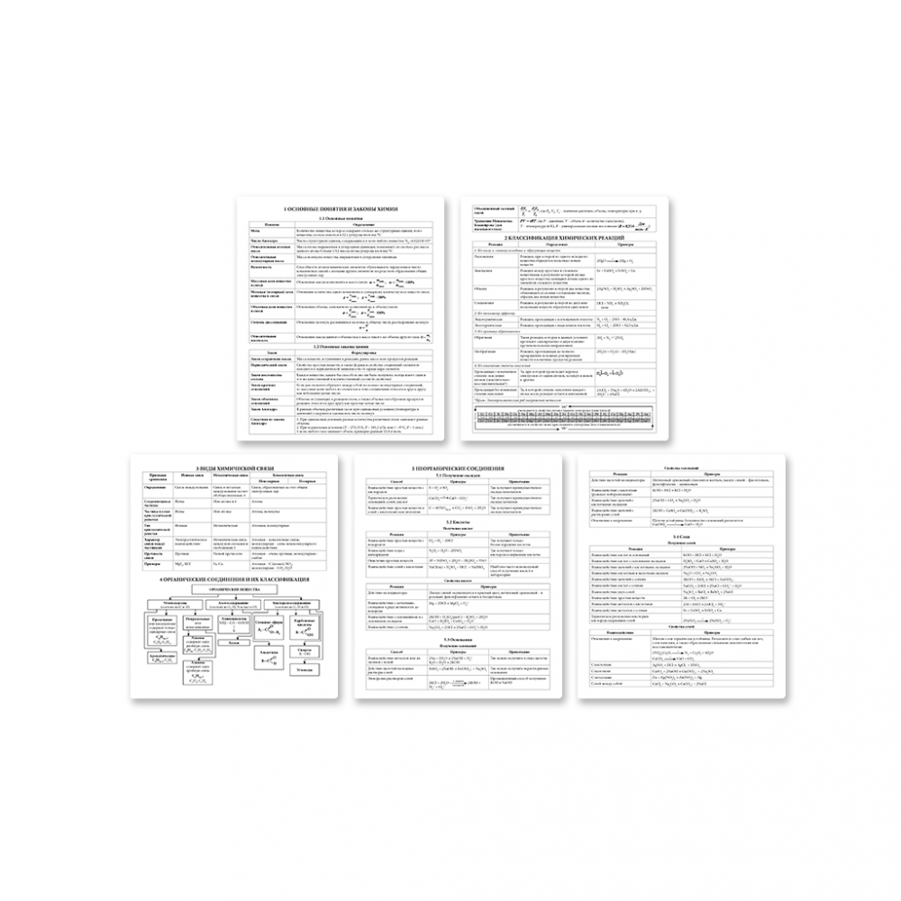 f67363b6c13162d51494ef2d393429bf