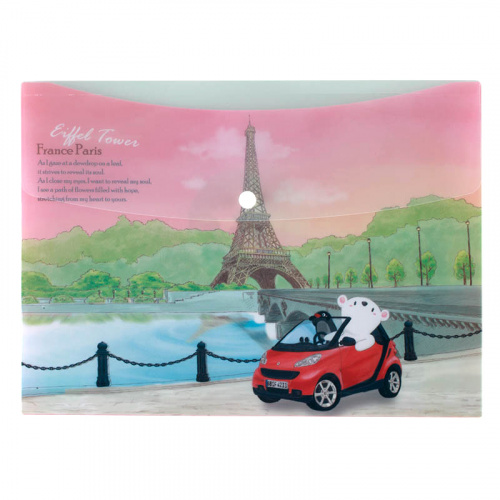 3e5bb7ac_bba4_11e2_9790_6cf049e1c4a0_3245c7c6_d597_11e3_9633_6cf049e1c4a0