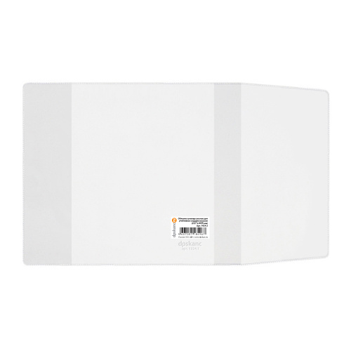 1924_1_razvorot-1000x1000