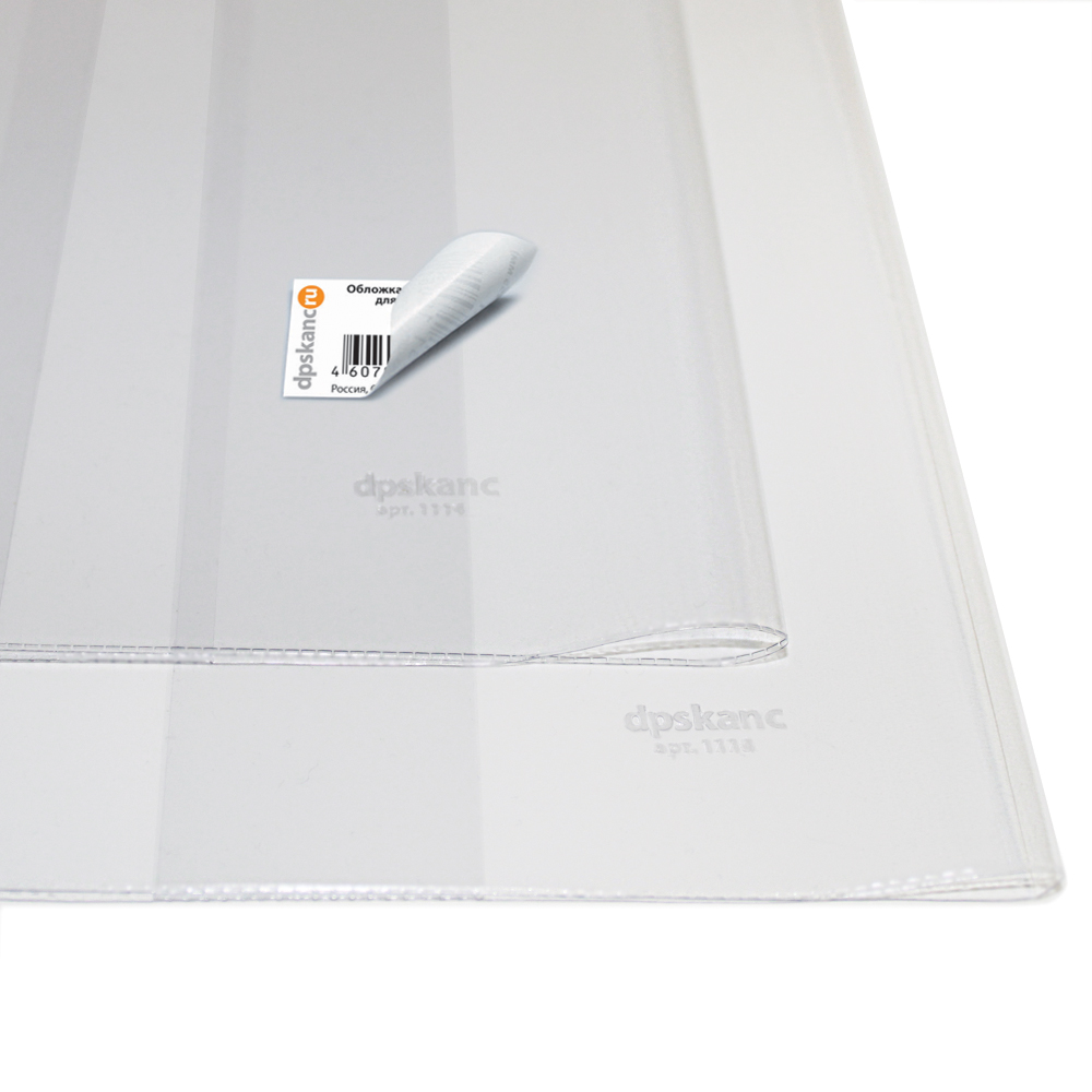 klishe_obl-1-1000x1000