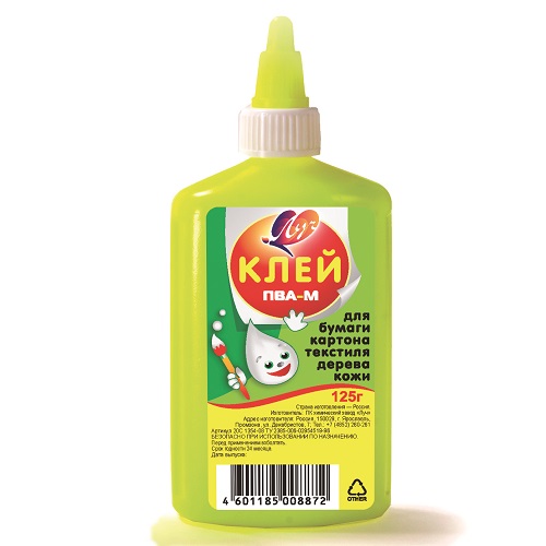 1_20C_1354-08_125_yell_500