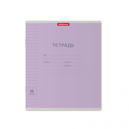 938bc09608ee9542604f5186f459cb6a