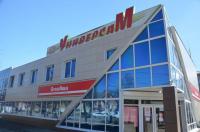 GrossHaus, г. Брянск, ул. Литейная, д. 50А, универсам «Брянский хлеб», 2 этаж