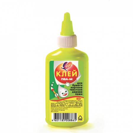 1_20C_1353-08_85_yell_500