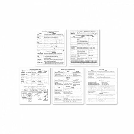 f67363b6c13162d51494ef2d393429bf